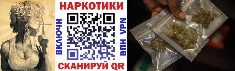 Где можно купить наркотики Среднеколымск Гашиш  АМФ  Галлюциногенные грибы  Кокаин  Мефедрон 