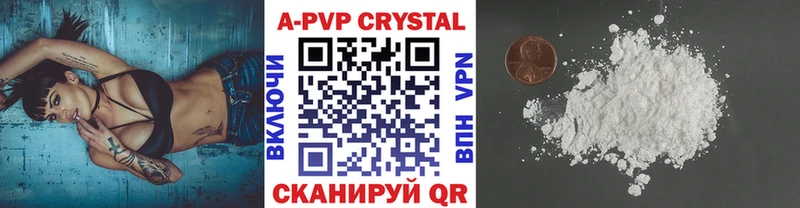 Alpha-PVP мука  OMG как зайти  Среднеколымск  купить наркотик 