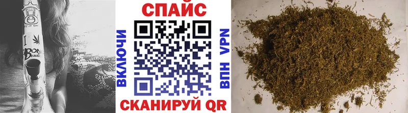 блэк спрут сайт  Среднеколымск  БУТИРАТ Butirat 