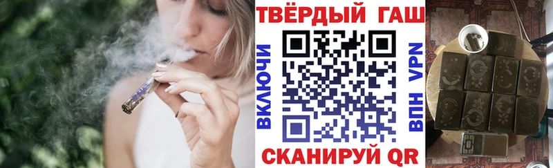 наркошоп  Среднеколымск  Гашиш индика сатива 