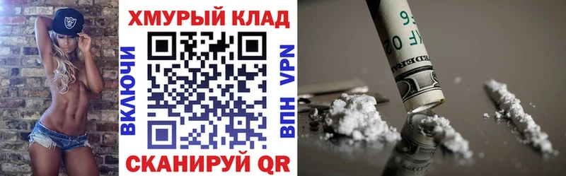 ГЕРОИН Heroin  Среднеколымск 