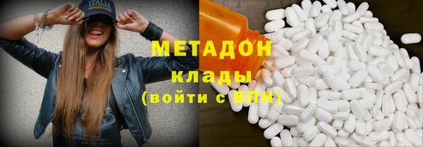 мдпв Верхний Тагил