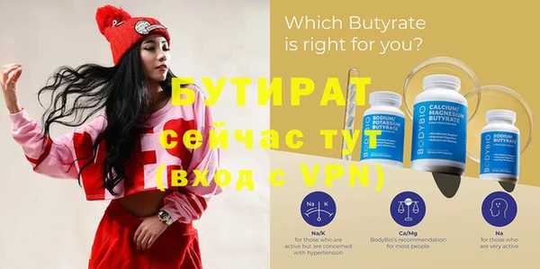 mdpv Верхнеуральск