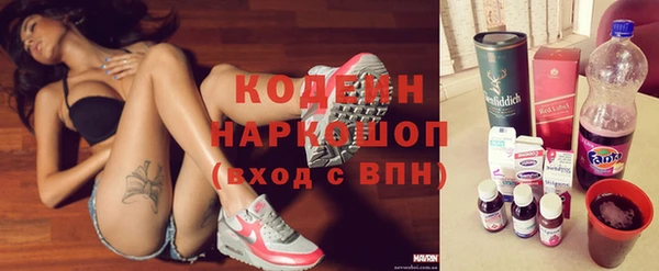 мдпв Волосово