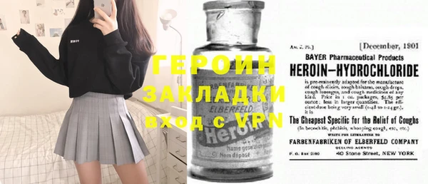 mdpv Верхнеуральск