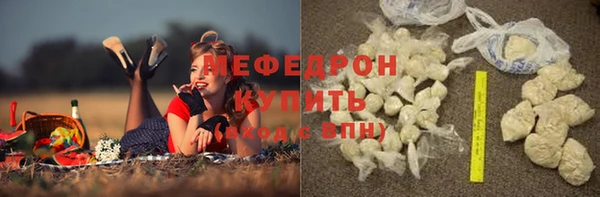 наркотики Верея