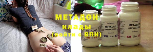 mdpv Верхнеуральск