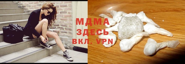 мдпв Верхний Тагил