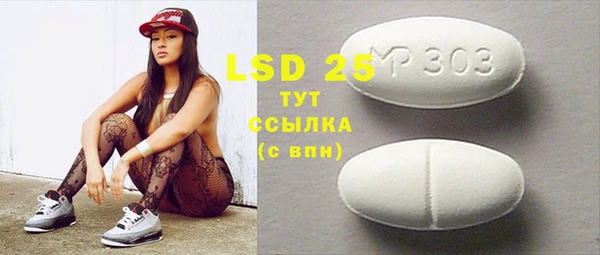 mdpv Верхнеуральск