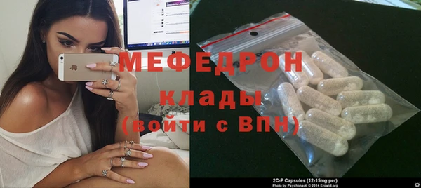 мдпв Верхний Тагил