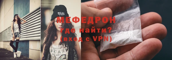 мдпв Волосово