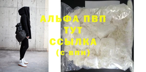 mdpv Верхнеуральск