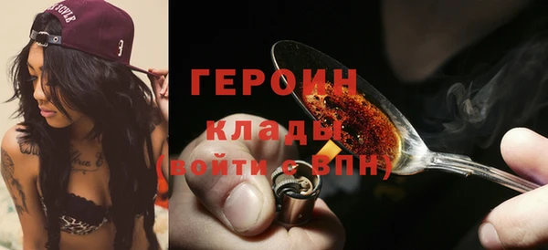 мдпв Волосово