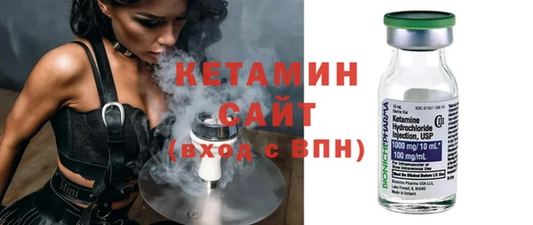 мдпв Верхний Тагил