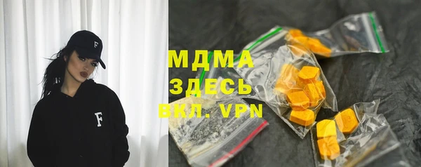 mdpv Верхнеуральск