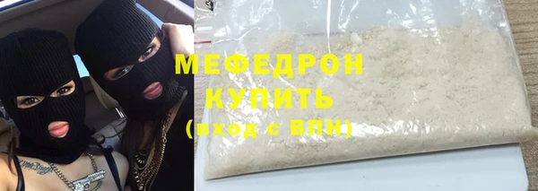 mdpv Верхнеуральск