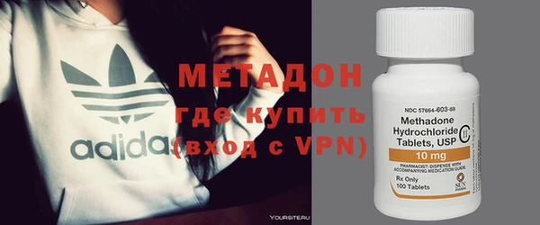 mdpv Верхнеуральск