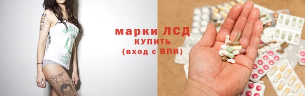 наркотики Верея