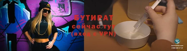 mdpv Верхнеуральск