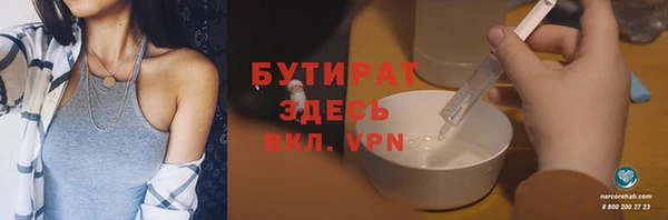 мдпв Верхний Тагил
