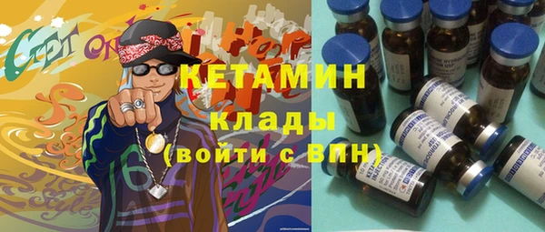 мдпв Верхний Тагил
