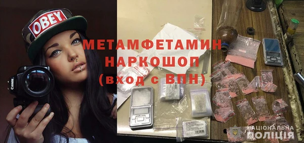 mdpv Верхнеуральск