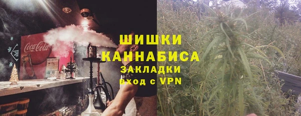 кокаин колумбия Володарск
