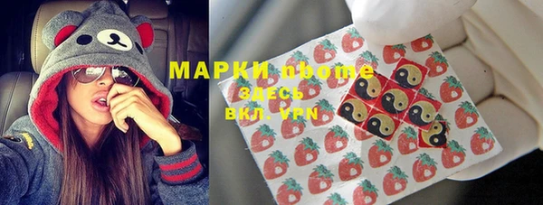 кокаин колумбия Володарск