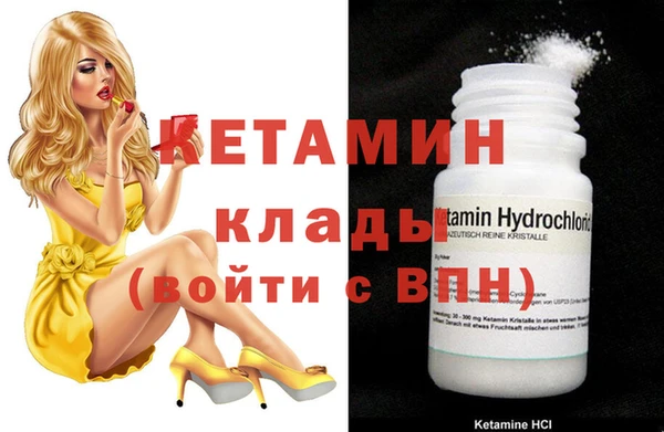 мдпв Верхний Тагил