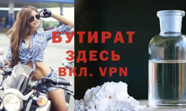 mdpv Верхнеуральск