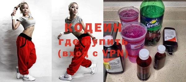 mdpv Верхнеуральск