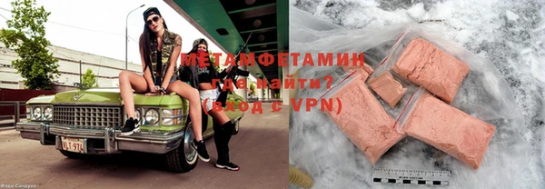 мдпв Верхний Тагил