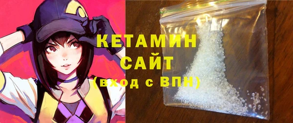 mdpv Верхнеуральск