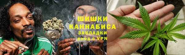 спиды Волоколамск