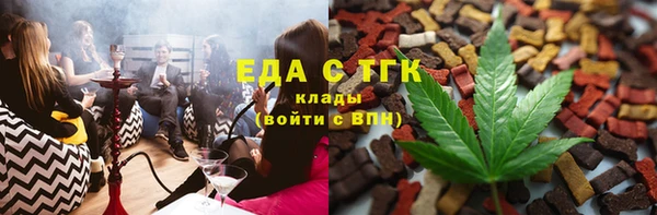 мдпв Верхний Тагил