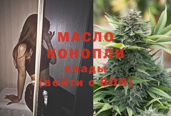 мдпв Верхний Тагил