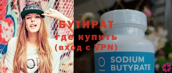 mdpv Верхнеуральск